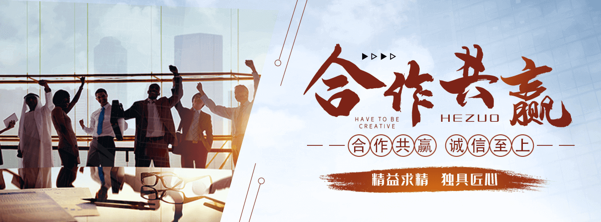 响水pc透明耐力板哪家好